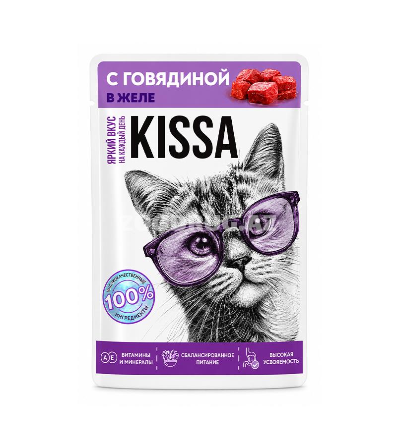 Kissa Paw yaşıl yem pişikləri üçün (sousda mal əti) 75 qr.
