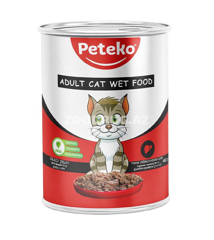Влажный корм Peteko для взрослых кошек с куриной печенью в желе 400г