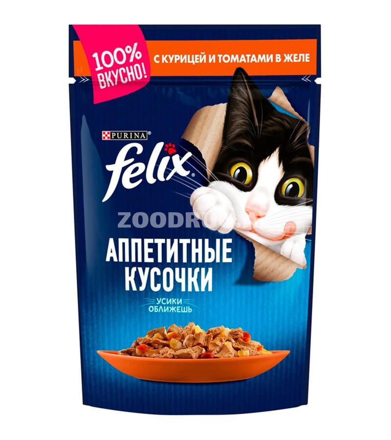 Влажный корм Felix для взрослых кошек со вкусом курицы и томатов в желе 75 гр.