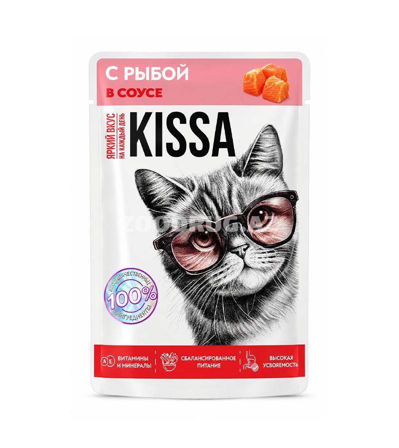 Влажный корм Kissa Пауч для кошек (Рыба в соусе) 75 гр.