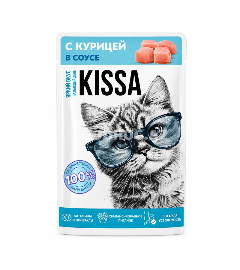 Влажный корм Kissa с курицей в соусе - аппетитный ежедневный рацион для взрослых кошек 75гр.