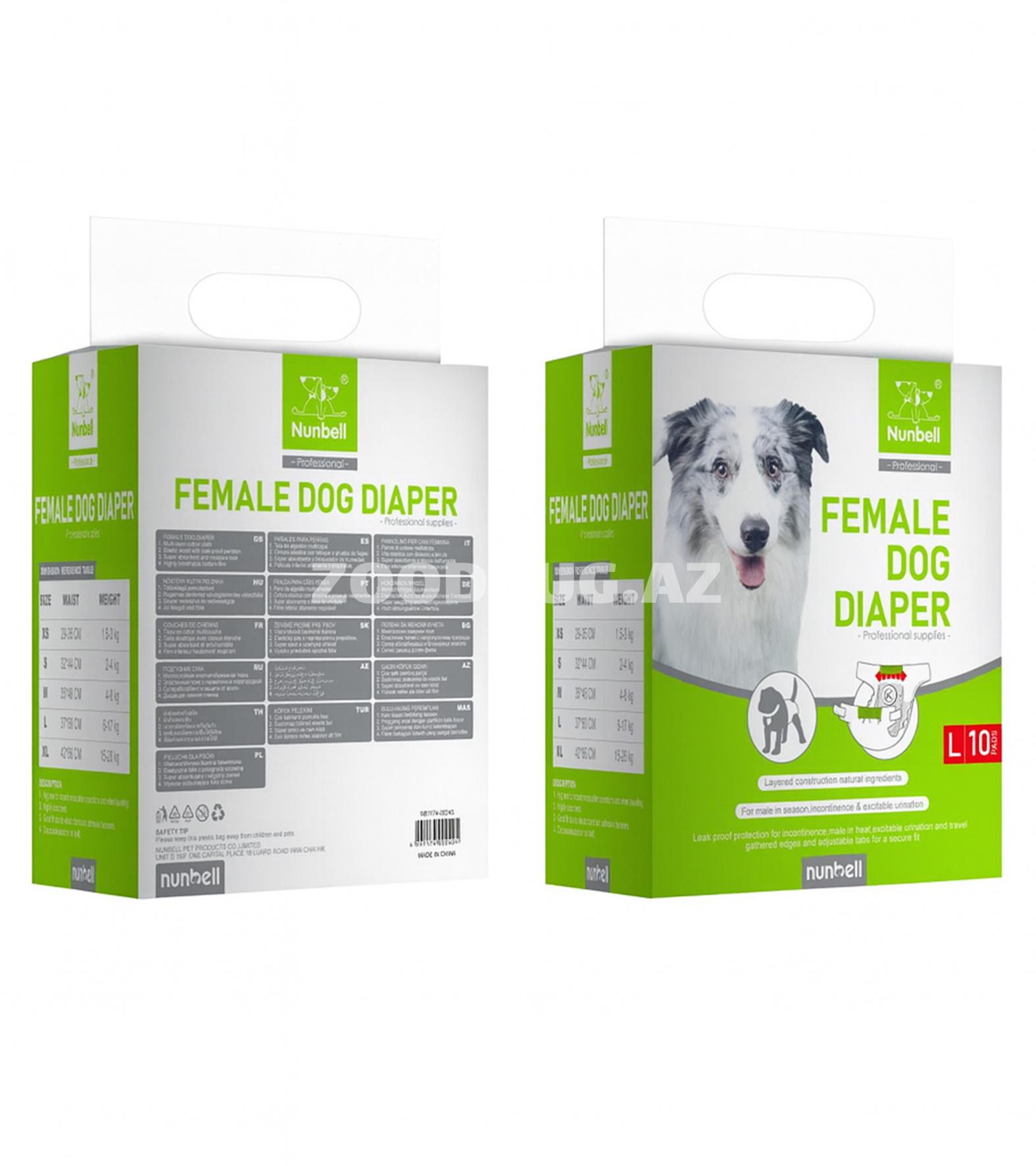 Подгузники для собак Nunbell Female Dog Diaper 0012