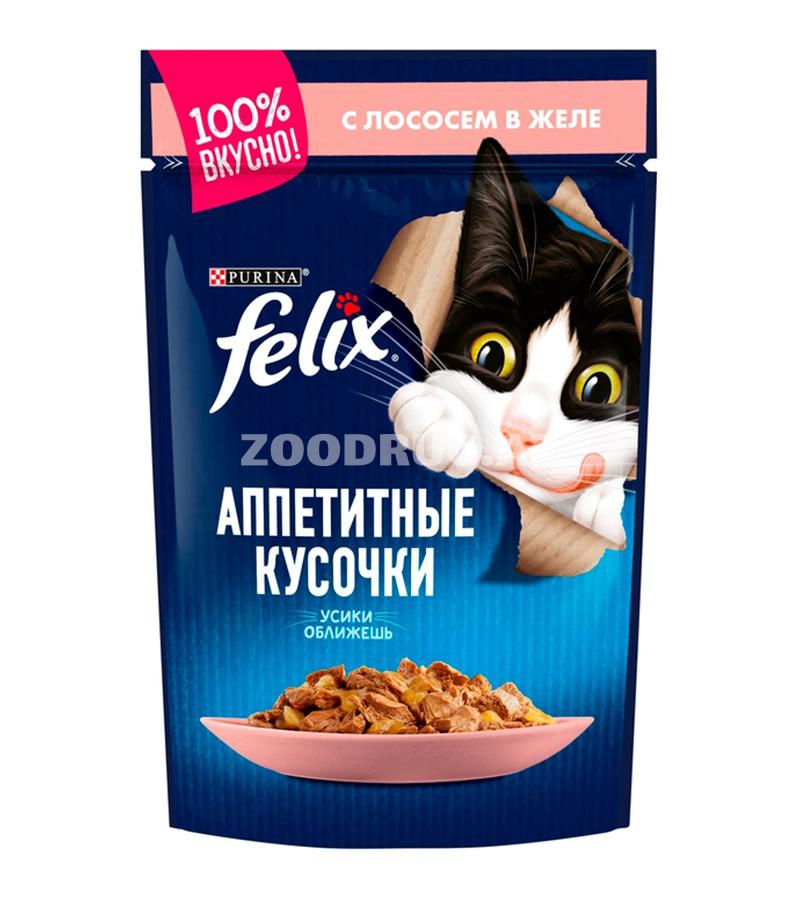 Влажный корм Felix для взрослых кошек со вкусом лосося в желе 75 гр.