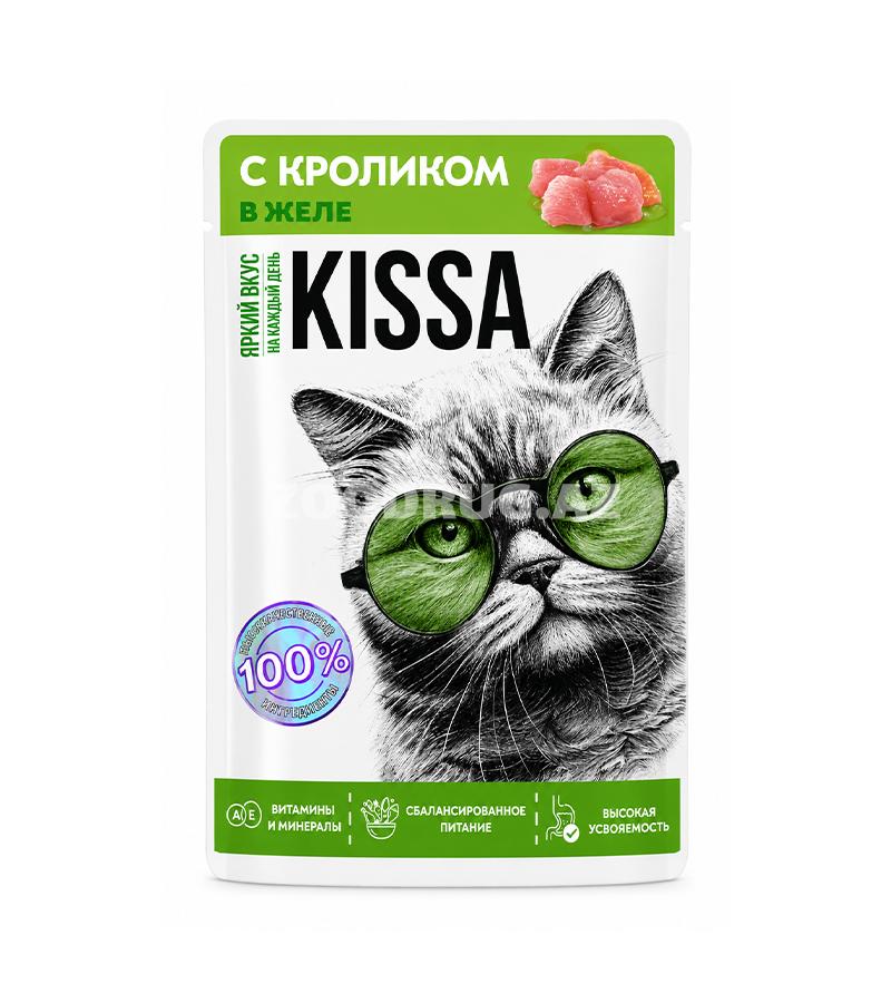 Kissa Paw yaşıl yem pişikləri üçün (sousda dovşan) 75 qr.