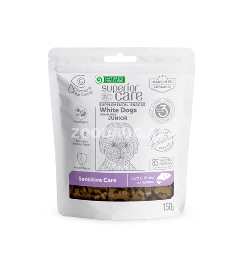 Лакомство для собак Nature's Protection Superior Care White Dogs Sensitive Care  Аппетитное беззерновое лакомство в виде хрустящих косточек на основе лосося 150 гр.