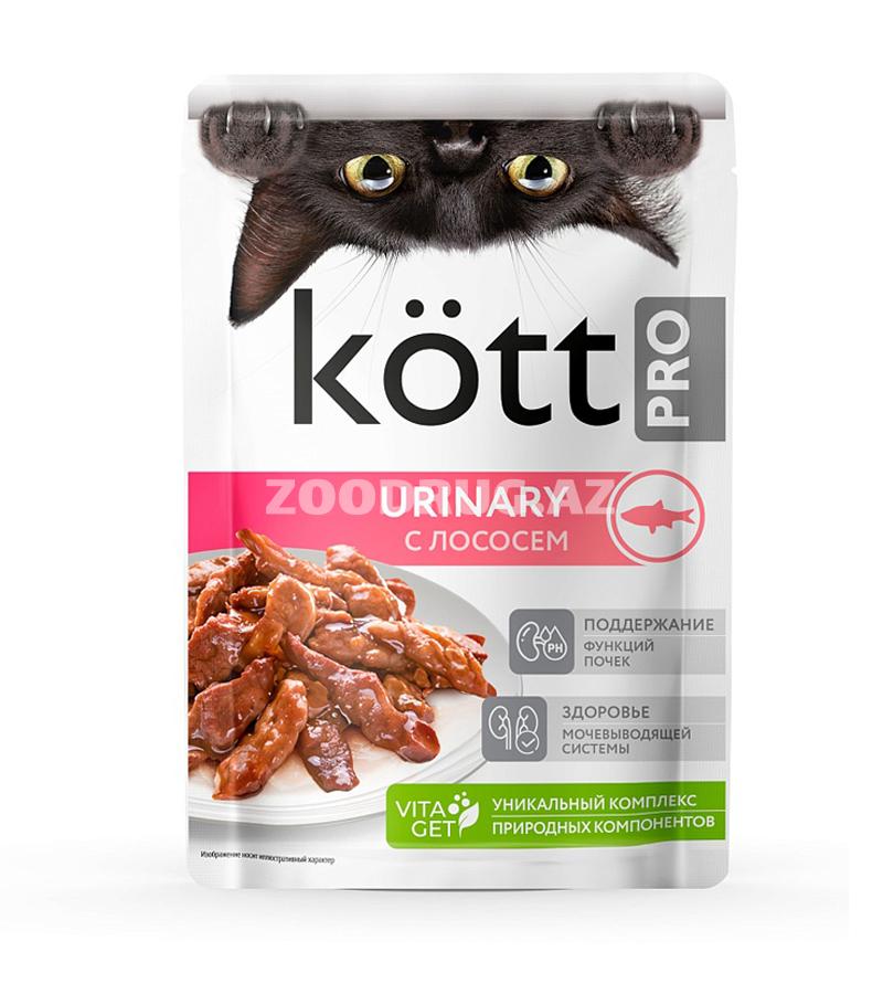 Влажный корм Kött Cat Urinary для здоровья почек кошек с лососем 75 гр.