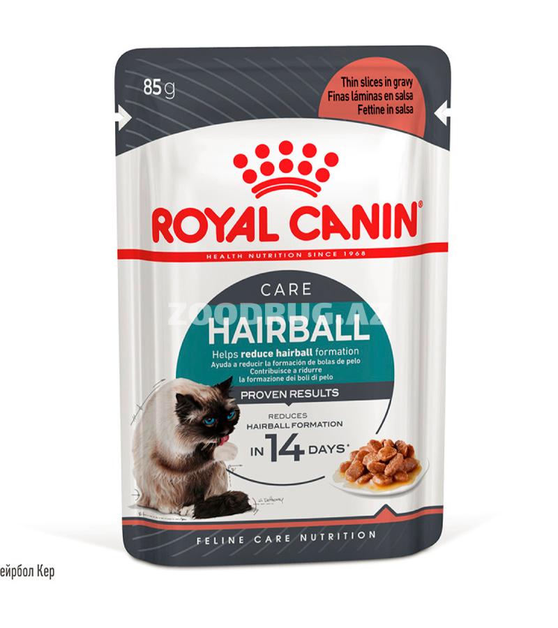 Влажный корм Royal Canin Hairball Care Gravy для взрослых кошек склонных к образованию в желудочно-кишечном тракте комочков шерсти 85 гр.