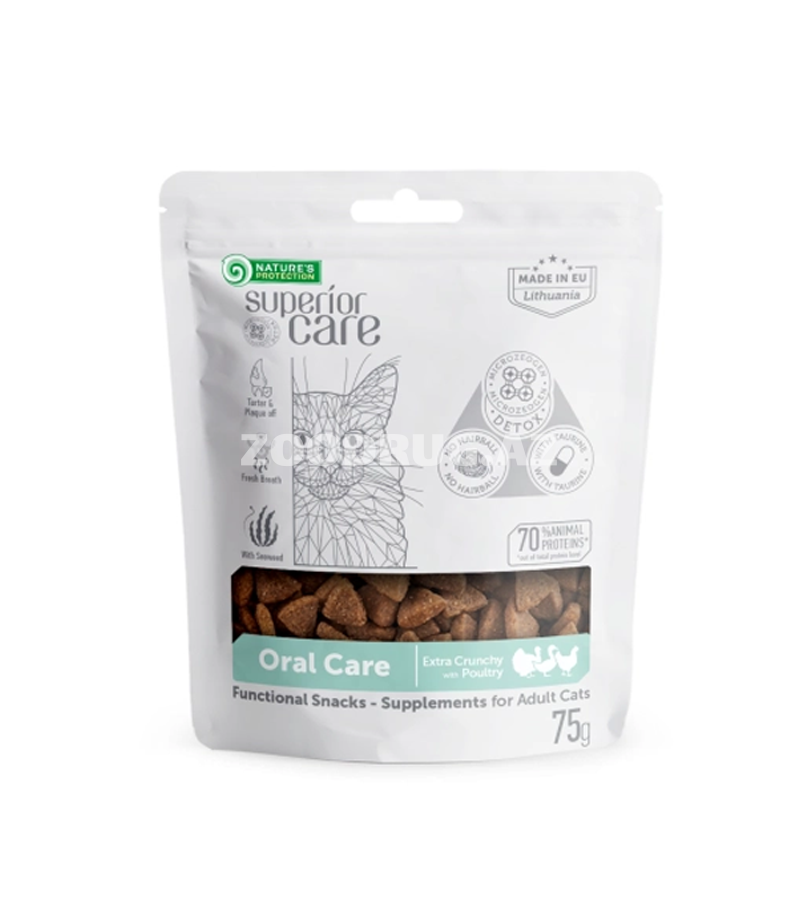 Лакомство для кошек Nature's Protection Superior Care Oral Care