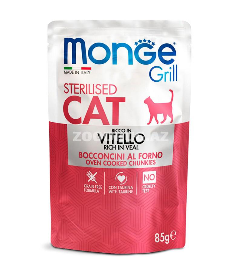 Влажный корм Monge Adult Cat Sterilised Veal для взрослых кастрированных котов и стерилизованных кошек со вкусом телятины 85 гр.