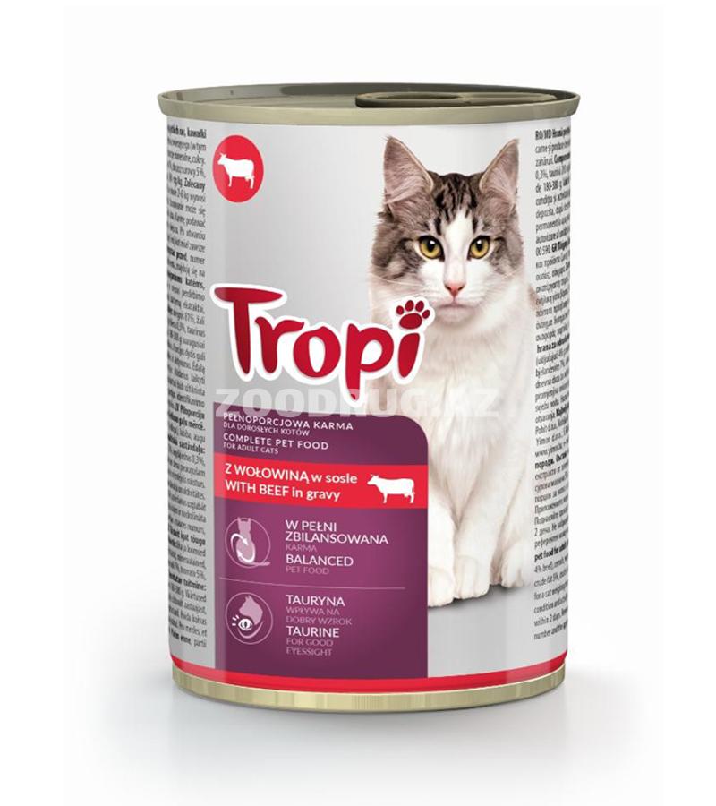 Влажный корм для кошек Tropi со вкусом говядины 415гр.