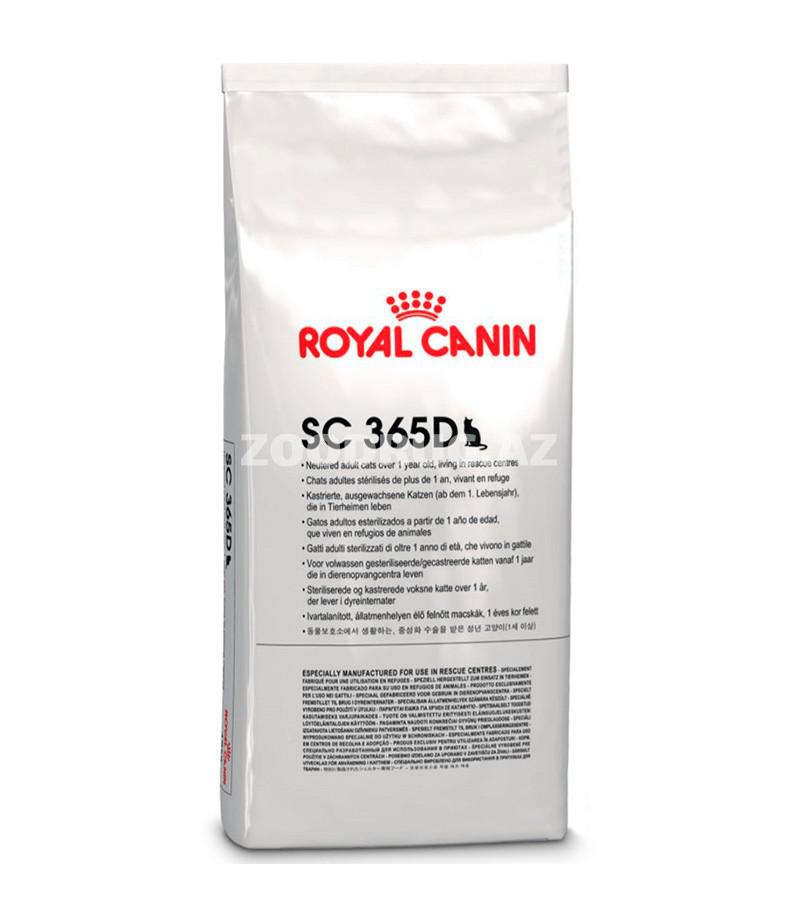 Сухой корм Royal Canin SC365D Adult Cat Sterilised для взрослых кастрированных котов и стерилизованных кошек со вкусом курицы.