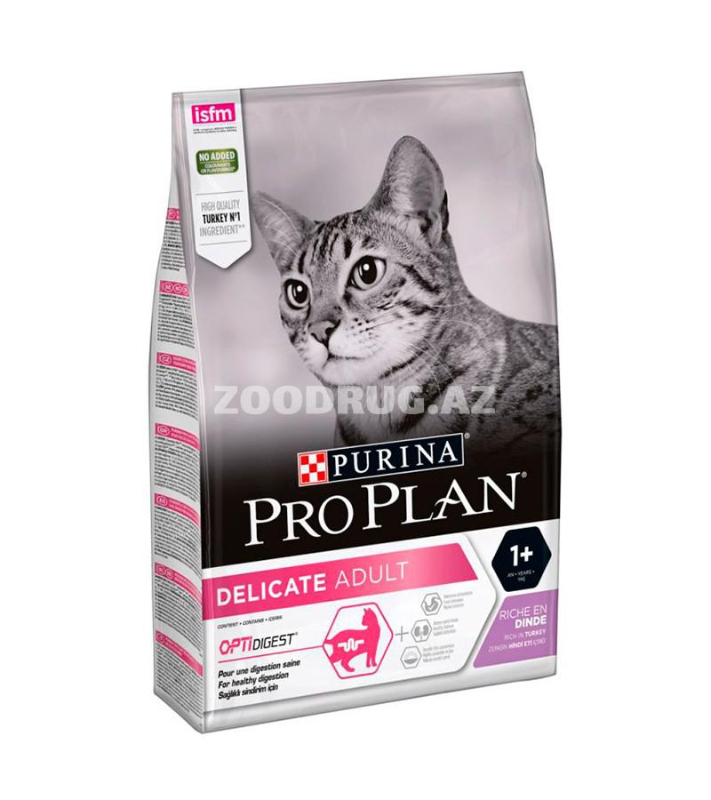 Сухой корм Purina Proplan Adult Cat Delicate Turkey для взрослых кошек с чувствительным пищеварением со вкусом индейки.