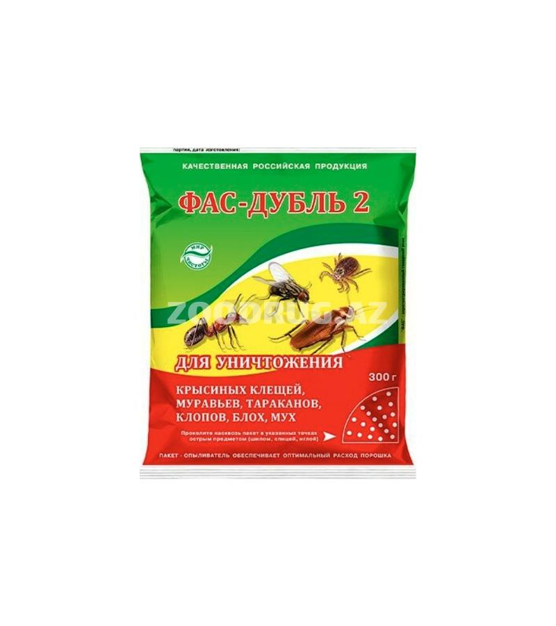 Средство Фас-Дубль 2 от вредных насекомых 125 гр.
