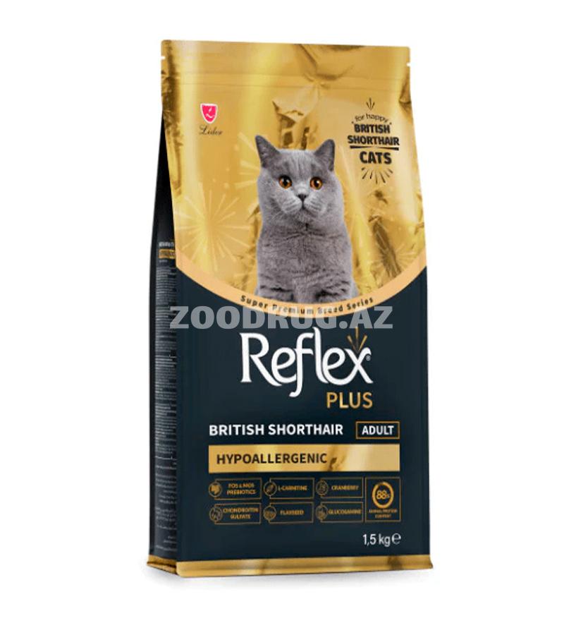 Сухой корм Reflex Plus Hypoallergenic Super Premium British Shorthair Adult полноценный сбалансированный для взрослых кошек со вкусом рыбы и курицы 1.5 кг.
