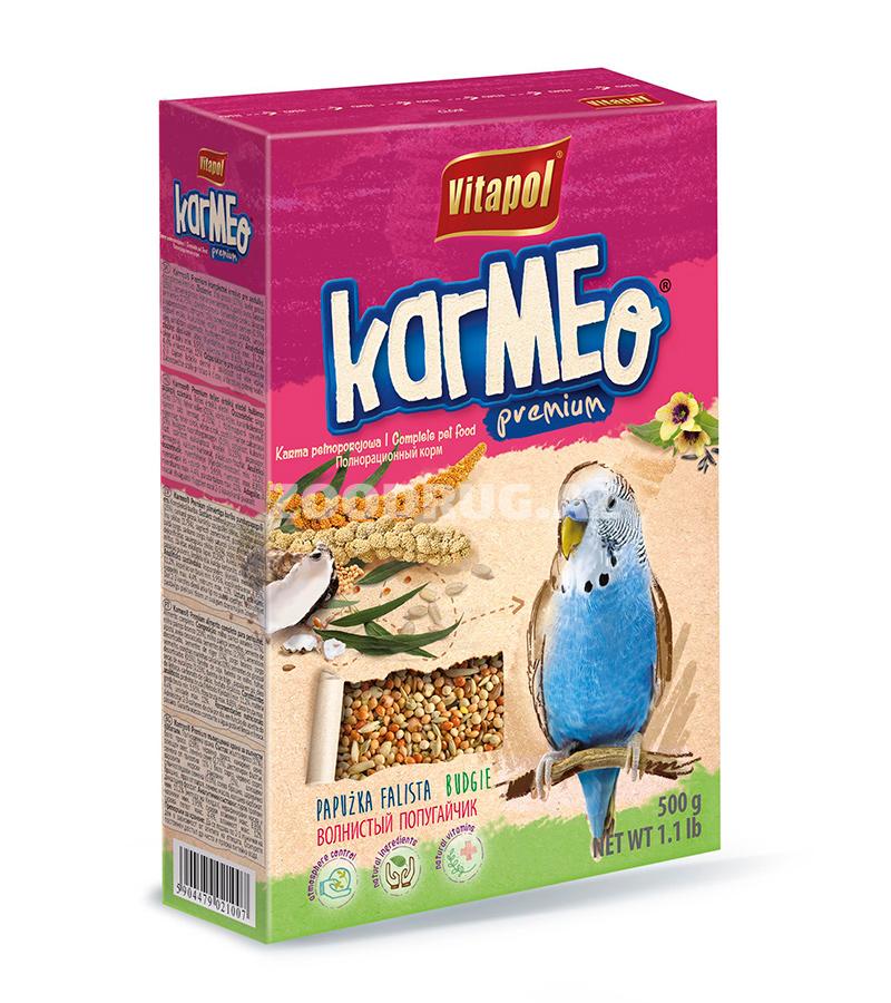 Полнорационный корм Vitapol Karmeo Premium для волнистых попугайчиков 500 гр.