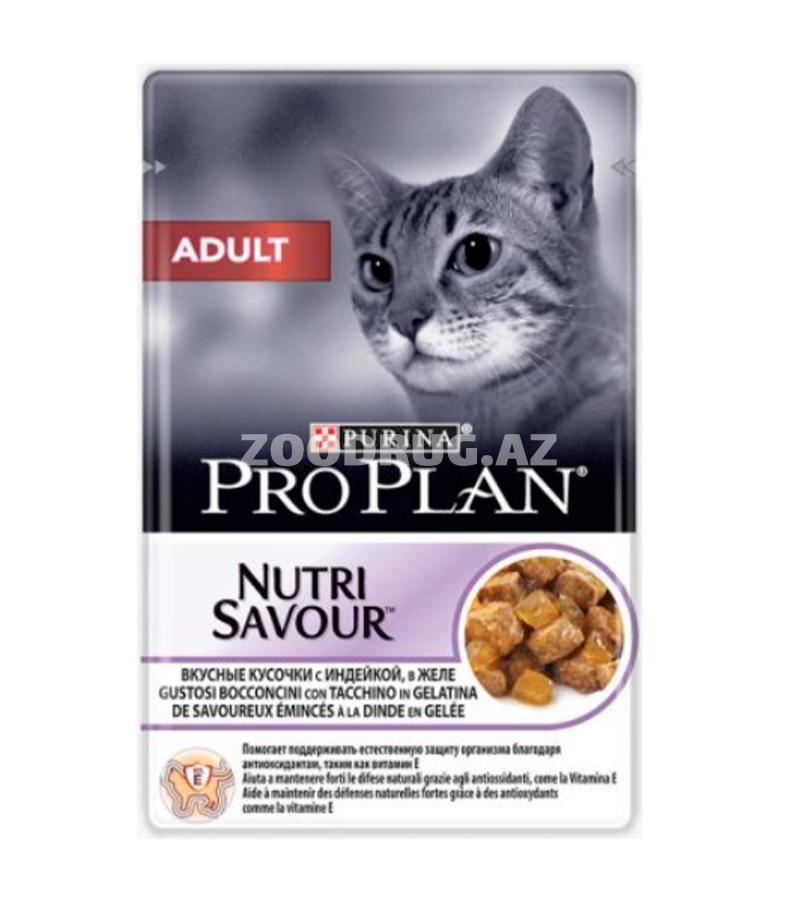 Влажный корм Purina Proplan Adult Cat Jelly Turkey для взрослых кошек с чувствительным пищеварением со вкусом индейки в желе 85 гр.