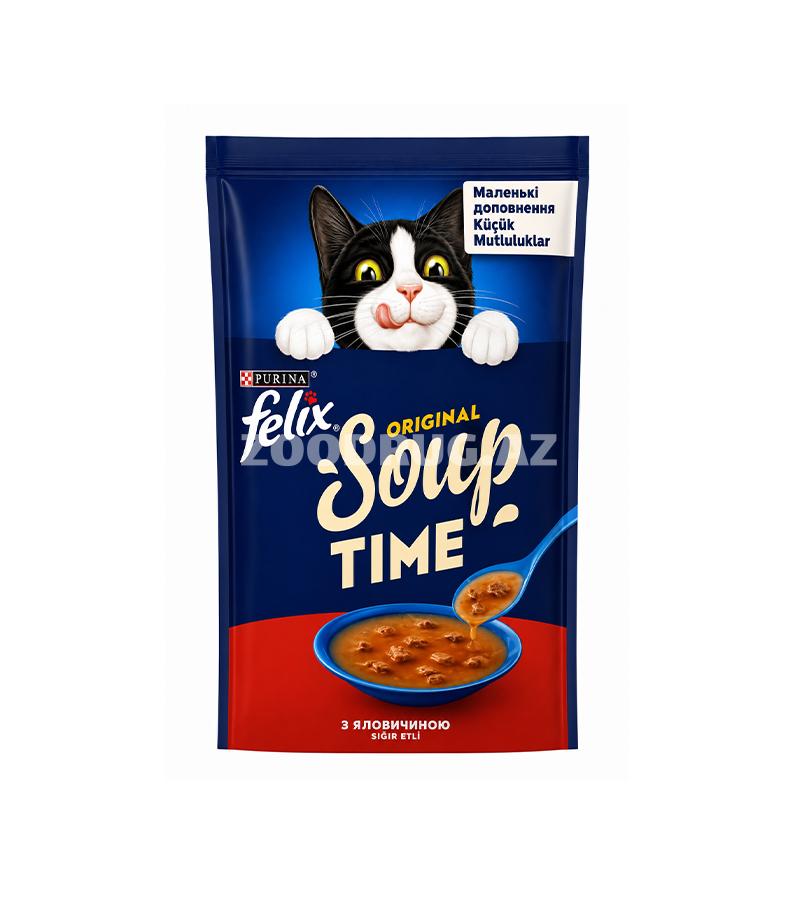 Влажный корм Felix Soup Original beef - суп с говядиной для взрослых кошек 48 гр.