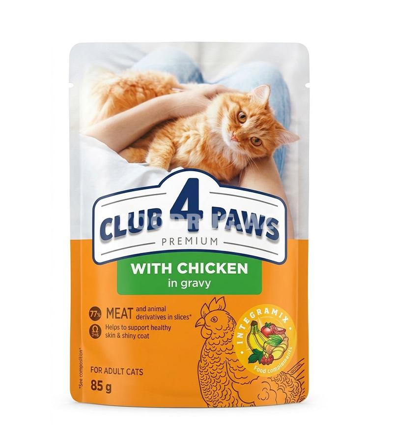 Влажный корм Club 4 Paws Premium для взрослых кошек с курицей в соусе, 85 гр #8910