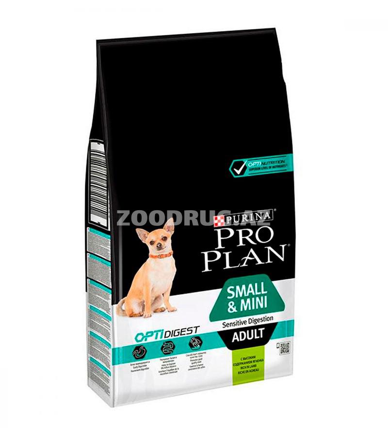 Сухой корм Purina Proplan Samll Mini Adult Optidigest Lamb полноценный сбалансированный для взрослых собак маленьких пород с чувствительным пищеварением со вкусом ягнёнка.