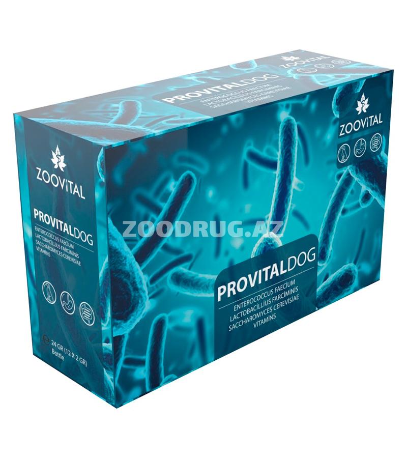 Кормавая добавка Zoovital Provital Dog для поддержания и защиты пищеварительной системы у собак в капсулах.