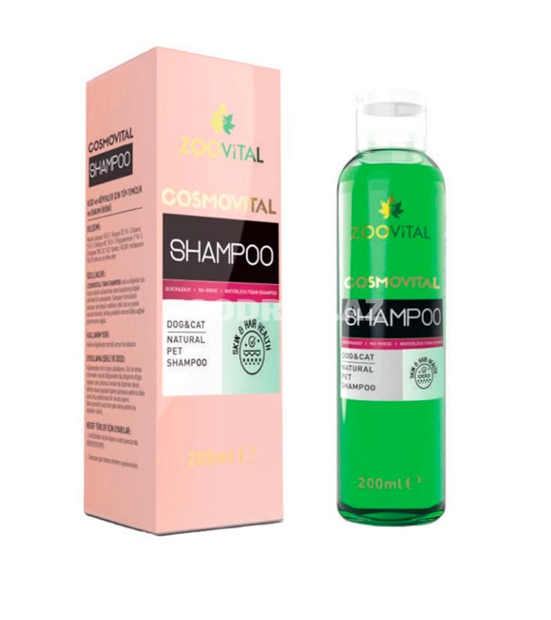 Шампунь Zoovital Cosmovital Hypoallergenic гипоаллергенный для ухода кожи и шерсти кошек и собак 200 мл. 