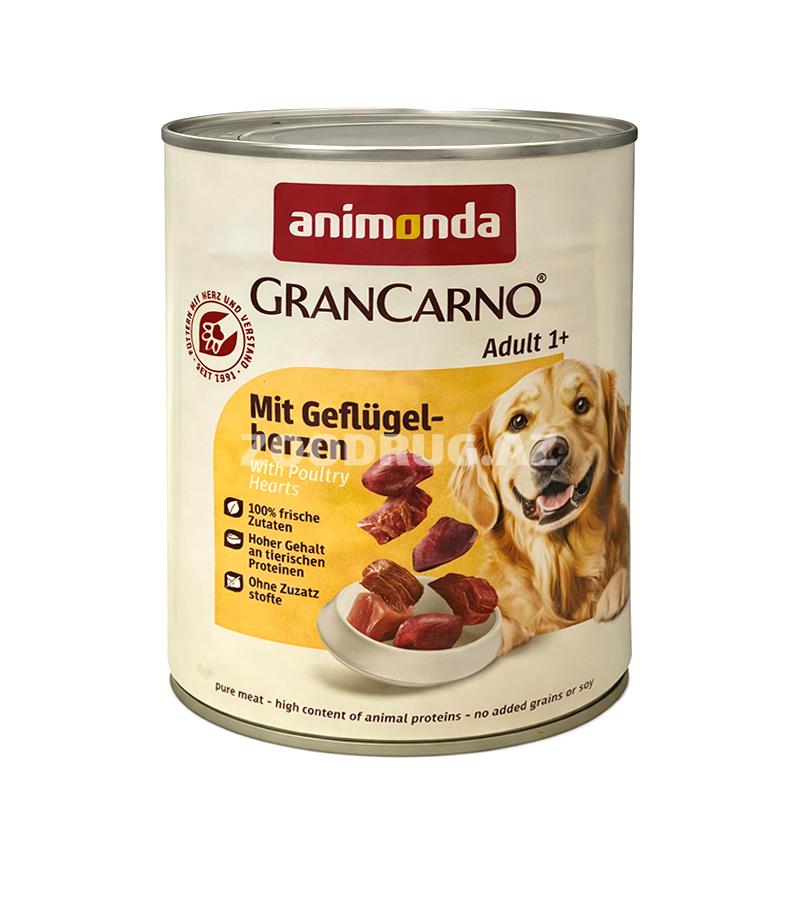 Влажный корм Animonda GranCarno Adult 1+ с сердцами птицы для взрослых собак 800г.#82805