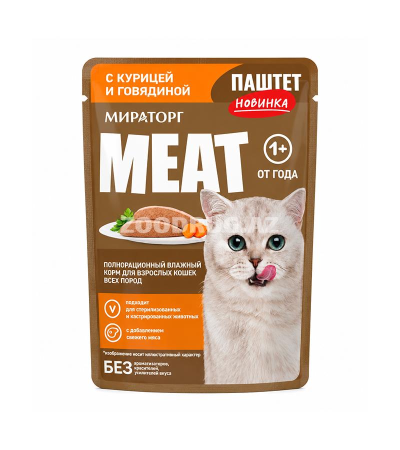 Yaş yem Мираторг MEAT - yetkin sterilizasiya olunmuş pişiklər üçün toyuq və mal əti ilə paştet.