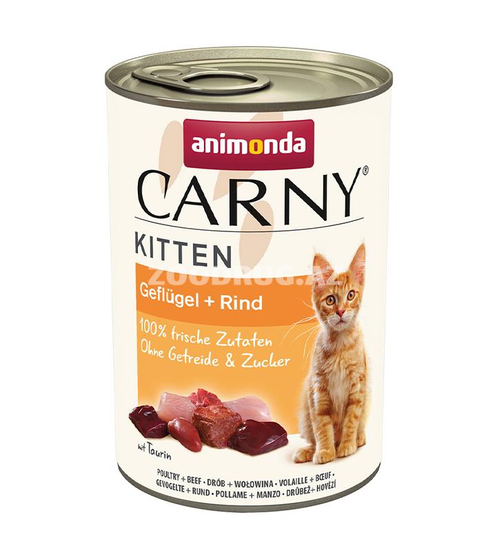 Влажный корм Animonda Carny Kitten Geflügel + Rind - с птицей и говядиной для котят 400 гр.