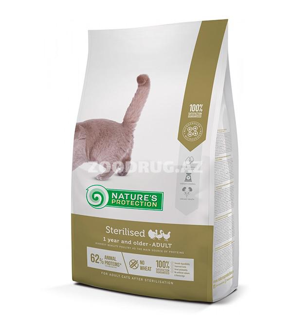 Сухой корм Nature's Protection Sterilised для взрослых стерилизованных кошек со вкусом домашней птицы.