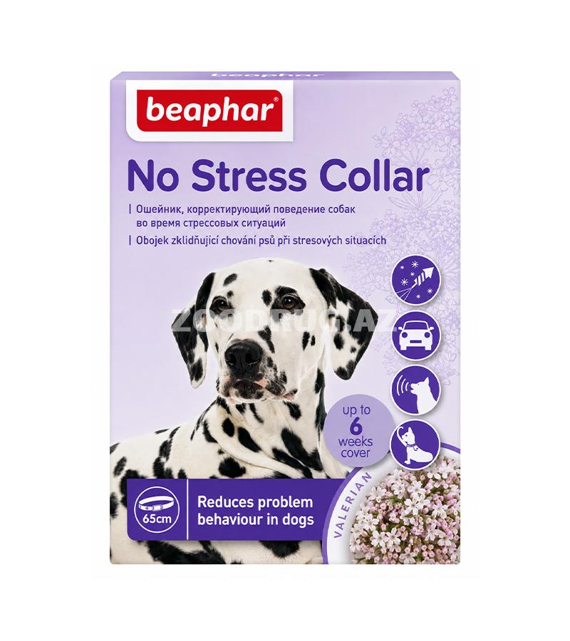 Ошейник Beaphar No Stress Collar - успокаивающий ошейник для собак, 65 см.
