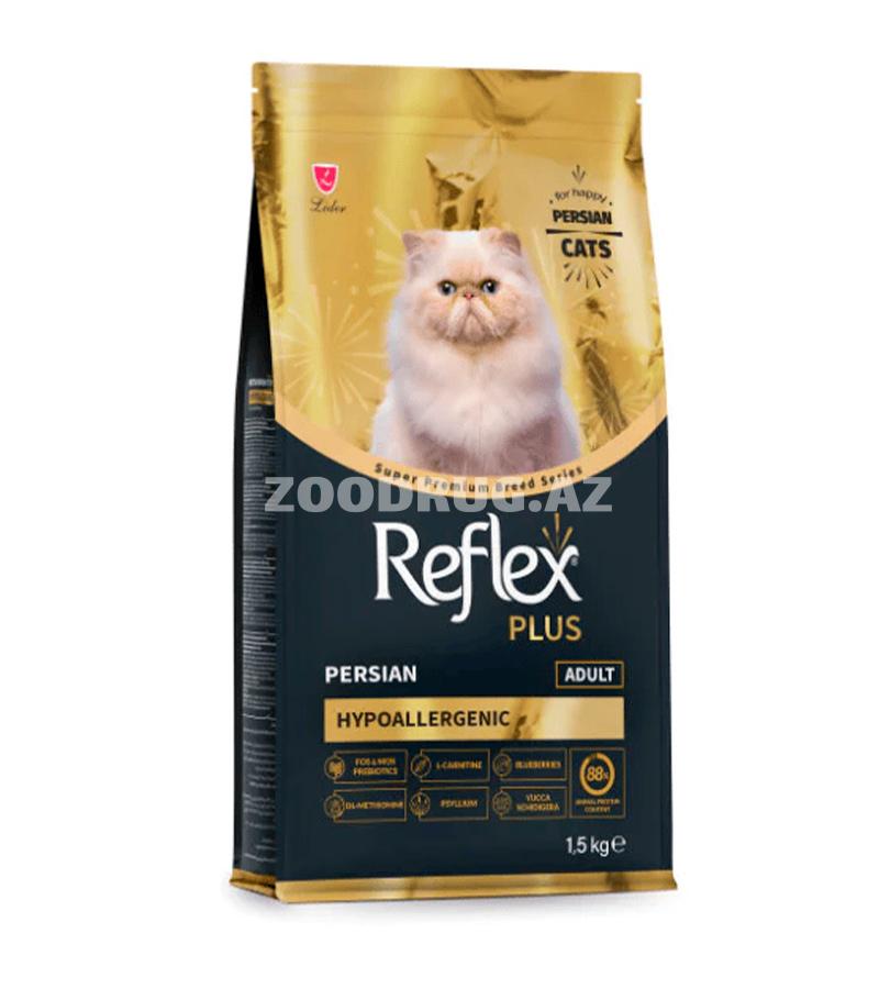 Сухой корм Reflex Plus Hypoallergenic Super Premium Persian Adult полноценный сбалансированный для взрослых кошек со вкусом рыбы и курицы 1.5 кг.
