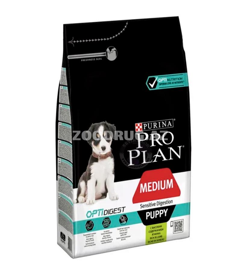 Сухой корм Purina Proplan Medium Pappy Optidigest Lamb для сбалансированого питание щенков средних пород со вкусом ягненка.