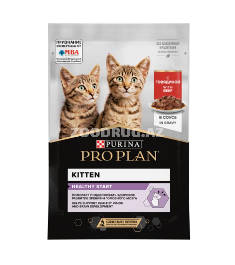 Влажный корм Purina Proplan Kitten Gravy Beef для котят со вкусом говядины в соусе 85 гр.