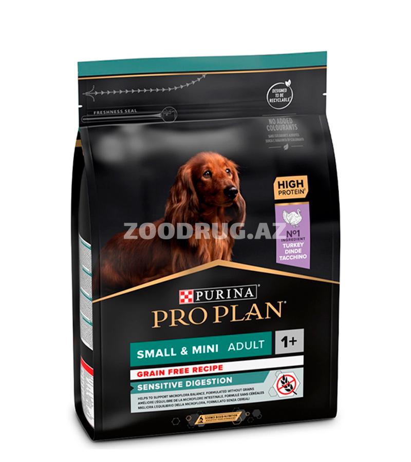 Сухой корм Purina Proplan Small Mini Adult Sensitive Digestion Turkey с высоким содержанием протеина для взрослых собак мелких пород чувствительным пищеварением со вкусом индейки.