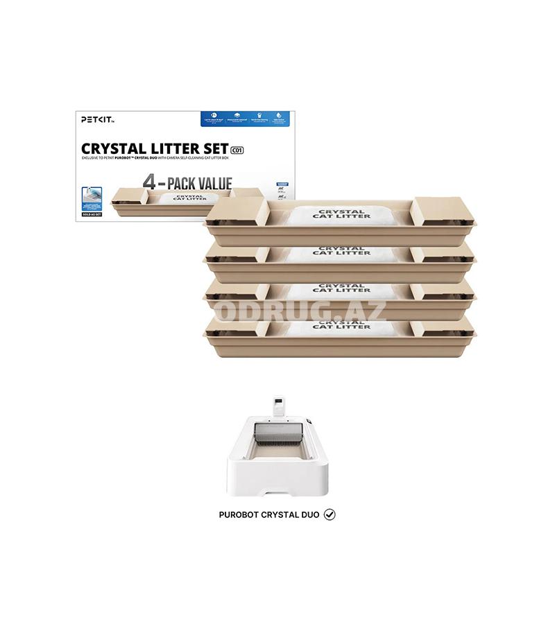 Автоматический туалет PETKIT Crystal Litter Set C01 разработанный для обеспечения максимально удобного, гигиеничного и безопасного ухода за кошачьим туалетом.