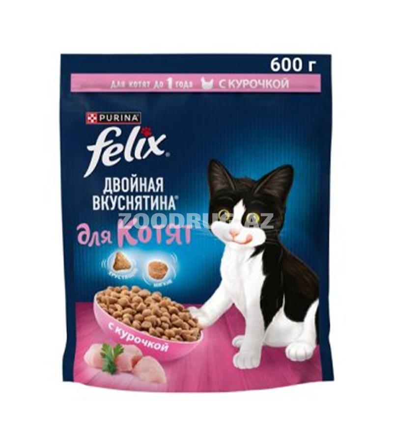 Сухой корм Felix двойная вкуснятина со вкусом курицы для котят 600г.