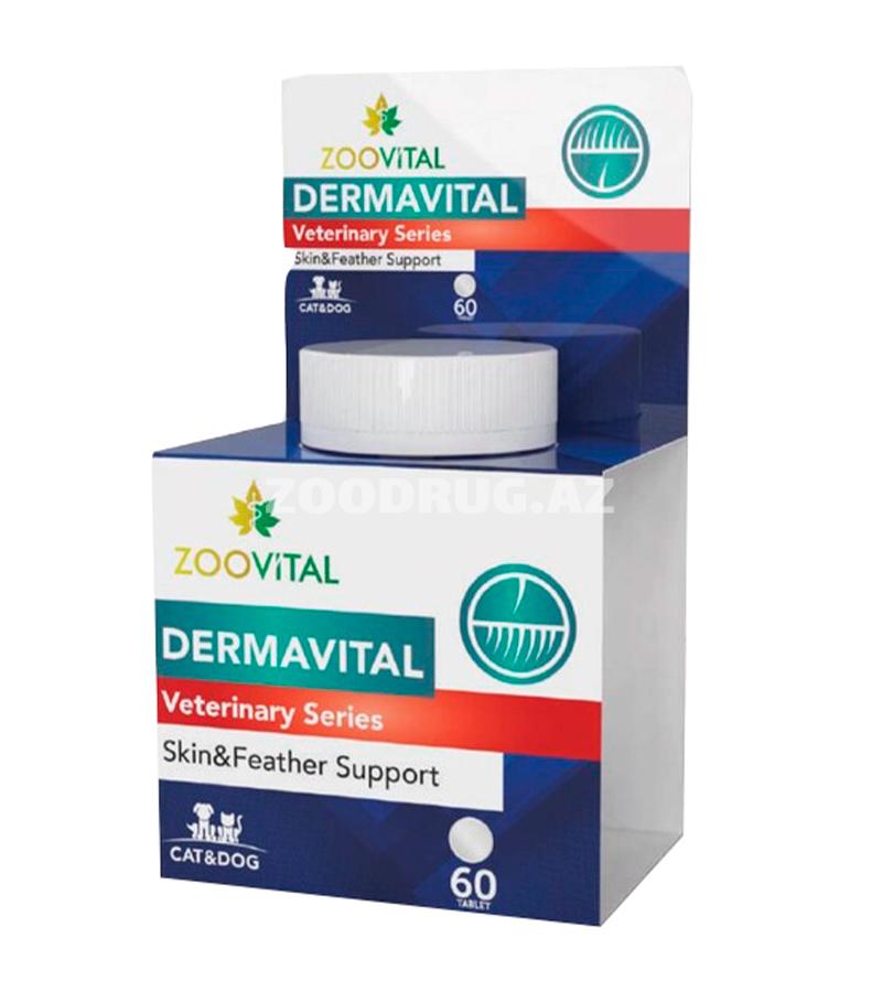 Витаминная добавка ZOOVITAL Dermavital Dog&Cat поддержка здоровья кожи и волос для кошек и собак 60 табл.