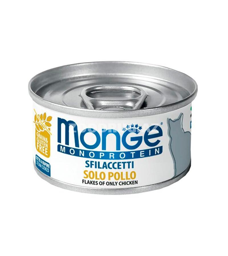 Влажный корм Monge Cat Adult Chicken для взрослых кошек мясные хлопья со вкусом курицы 80 гр.