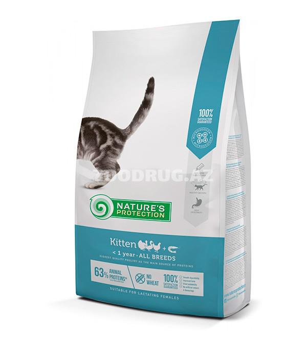 Сухой корм Nature's Protection Kitten для котят беременных и кормящих кошек со вкусом домашней птицы и креветок.