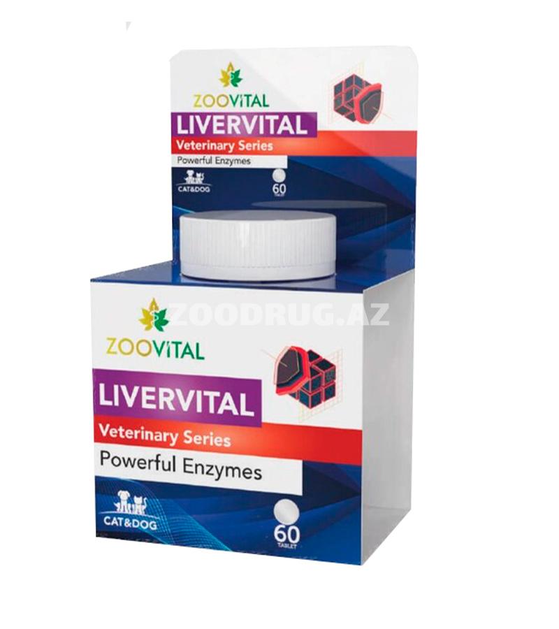 Витаминная добавка ZOOVITAL Livervital Dog&Cat поддержка ферментов печени для кошек и собак 60 табл.