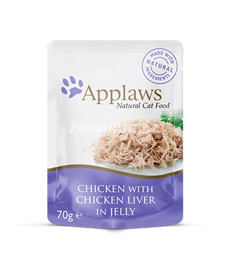 Влажный корм Applaws Chicken Breast with Liver in Jelly для взрослых кошек со вкусом курицы и печени в желе 70 гр.
