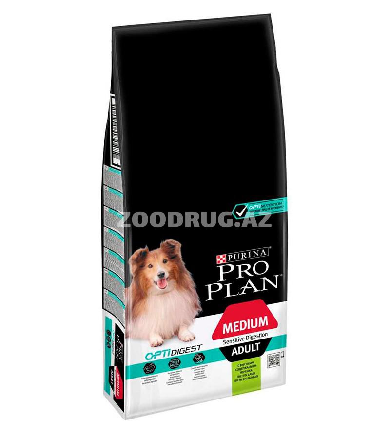 Сухой корм Purina Proplan Medium Adult Sensitive Optidigest Lamb для взрослых собак средних пород с чувствительным пищеварением со вкусом ягненка.