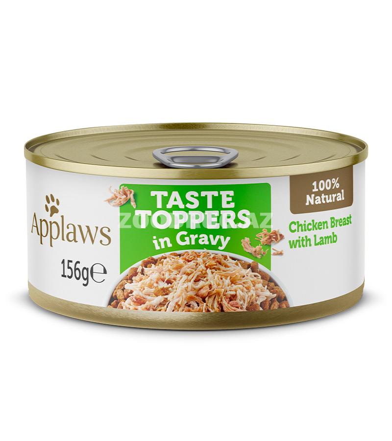 Влажный корм Applaws Chicken Breast with Lamb Taste Toppers in Gravy для собак и щенков со вкусом курицей и ягненка в соусе 156 гр.