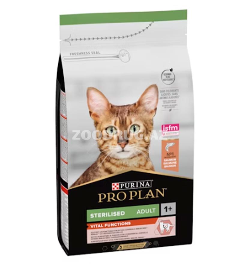 Сухой корм Purina Proplan Adult Cat Sterilised Salmon для взрослых кастрированных котов и стерилизованных кошек со вкусом лосося.