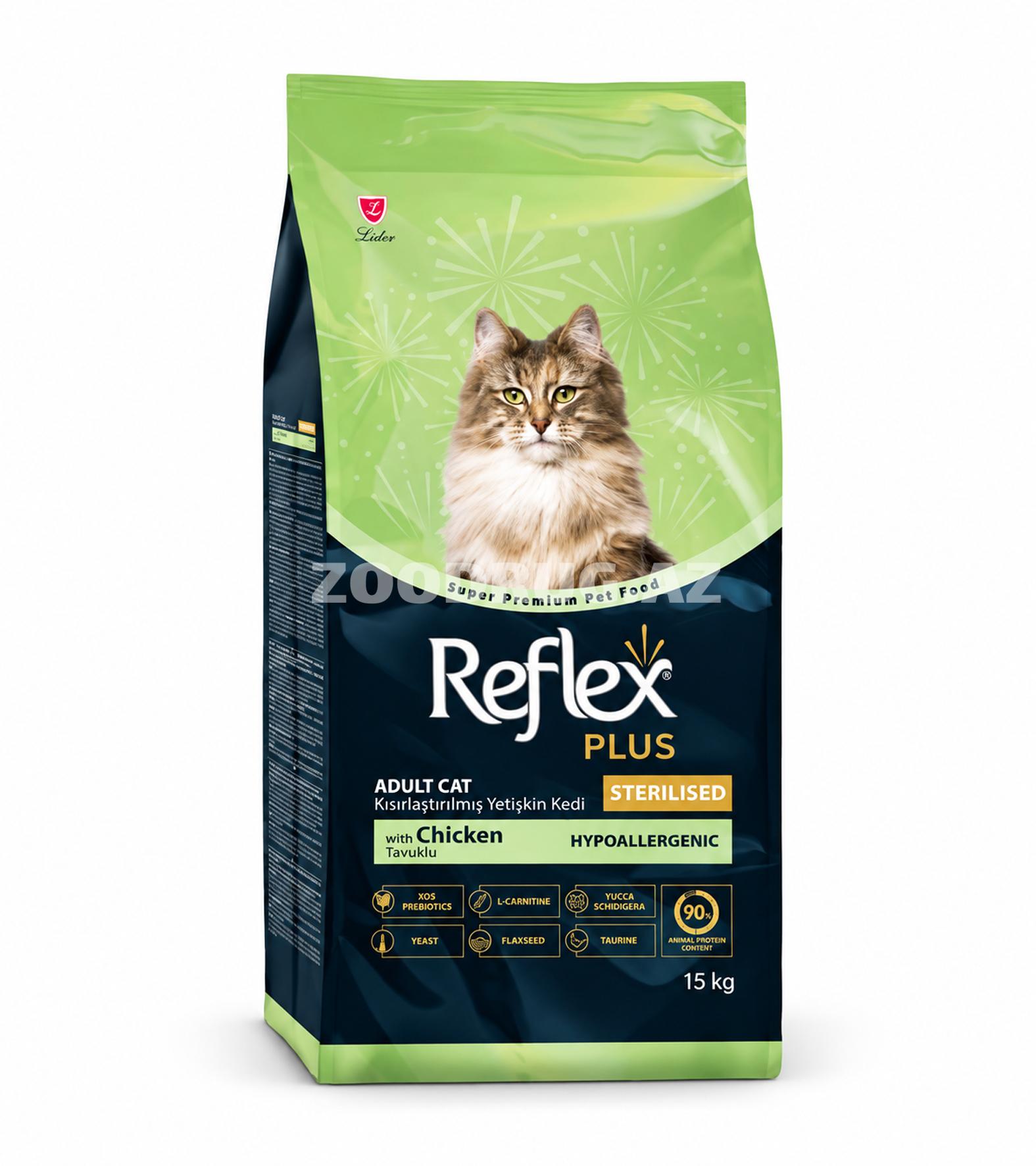 Сухой корм Reflex Sterilised Chicken полноценный и сбалансированный для стерилизованных кошек и кастрированных котов со вкусом курицы.