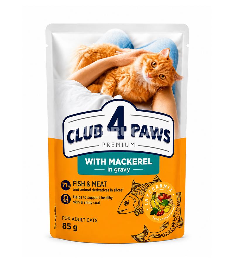 Влажный корм Club 4 Paws Premium для взрослых кошек со скумбрией в соусе, 85г #2541