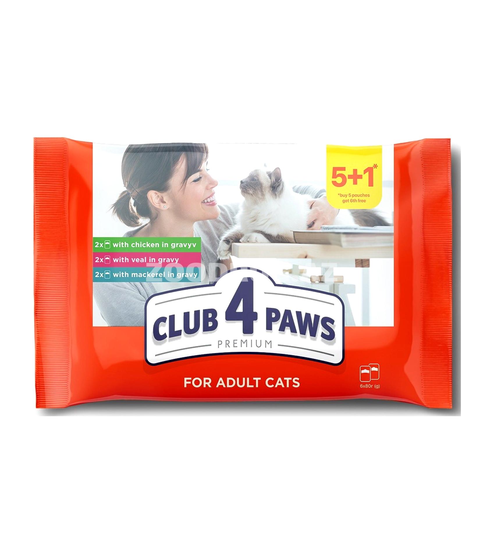 Влажный корм Club 4 Paws 5+1 Premium ассорти для взрослых кошек в соусе, 6×80 г (курица, телятина, скумбрия)
