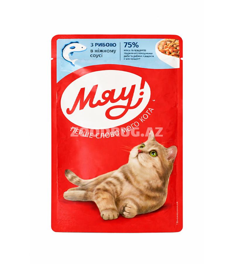 Влажный корм Мяу! с рыбой в нежном соусе - полнорационный корм для взрослых кошек, разработанный для ежедневного питания и поддержания общего здоровья питомца 85г.