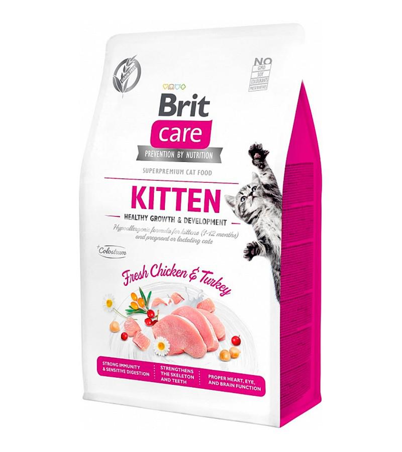 Сухой корм Brit Care Kitten Hypoallergenic Super Premium гипоаллергенный для котят, беременных и кормящих кошек cо вкусом индейки и курицы.