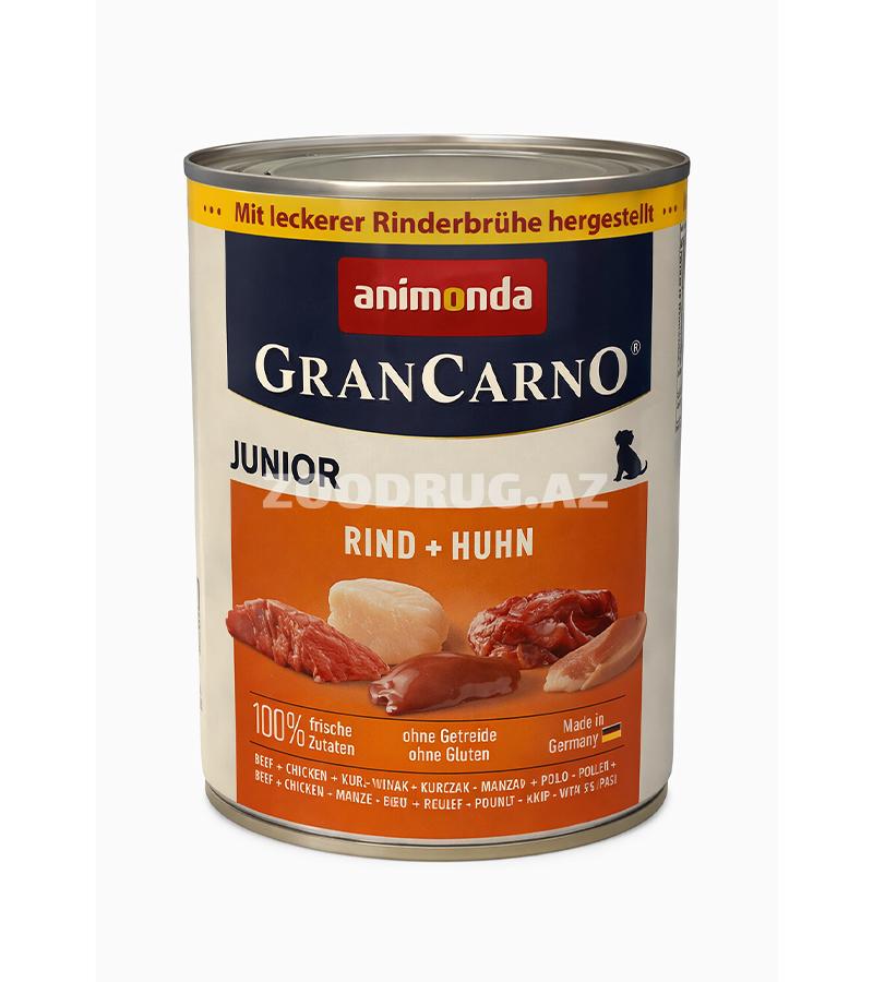 Влажный корм Animonda GranCarno Junior с говядиной и курицей для щенков 800г.#82769